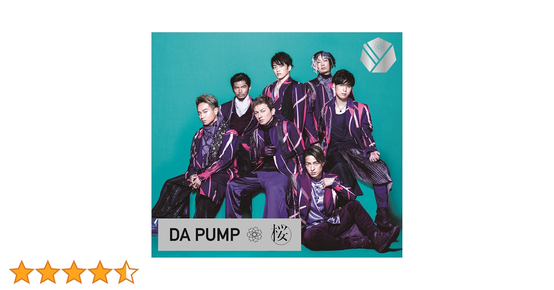 Amazon.co.jp: 桜(CD+DVD)(初回生産限定盤): ミュージック
